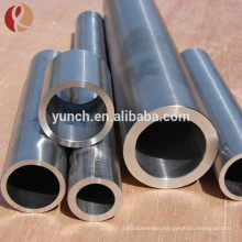 Factory Supply Tzm Molybdenum Alloy Tube Price